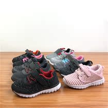 Ah round Eincisex spring new boys and girls Baby light sports shoes small children fashion Joker running shoes