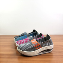 Ah round Eslate out Korean womens spring and summer new high-rise rocking woven shoes fashion casual shallow single shoes