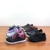 Ah round Eincisex spring new boys and girls Baby light sports shoes small children fashion Joker running shoes