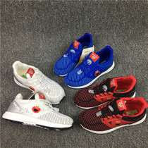 Ah Yuanjia Four Seasons Mesh Breathable Men and Womens Children Fei Weaving Sports Shoes Running Shoes