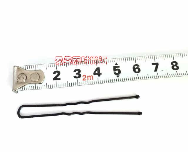 Accessoire cheveux en autre - Ref 1200181 Image 16