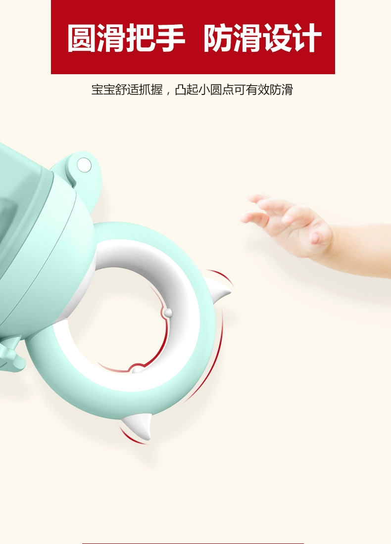 Tianmei Youke bé thoải mái teether set răng hàm Manhattan bóng bé cắn túi trái cây và rau bé - Gutta-percha / Toothbrsuh / Kem đánh răng