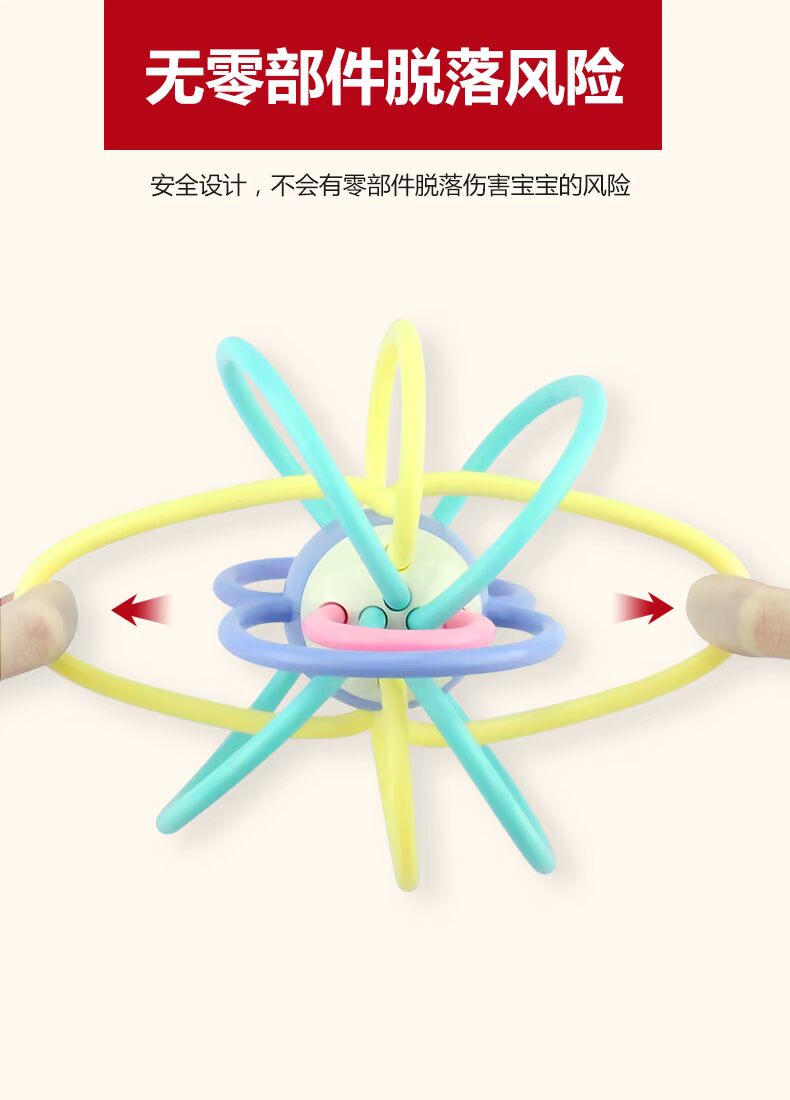 Tianmei Youke bé thoải mái teether set răng hàm Manhattan bóng bé cắn túi trái cây và rau bé - Gutta-percha / Toothbrsuh / Kem đánh răng kem đánh răng trẻ em nhật bản
