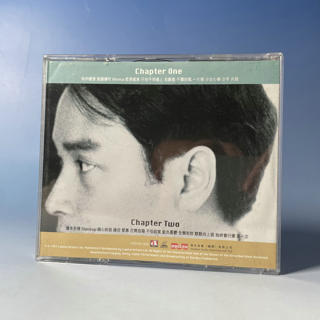 新品★未開封　『哥哥的前半生 張國榮入門三十首』 CD 2枚組 張國榮– 哥哥的前半生張國榮入門三十首– 2 x CD (Compilation