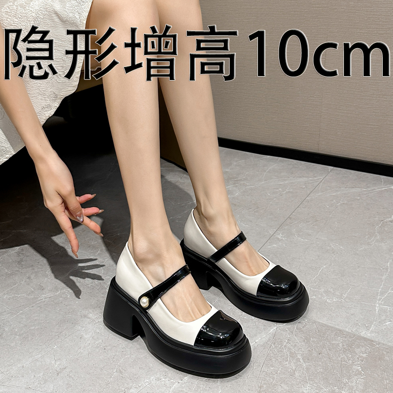 Mary Jane Shoes for Women 2026 Spring New Style Chunky Heel Thick Sole Height-Increasing Small Leather Shoes Chanel-Style High-Heeled Platform Shoes Single Shoes Mary Jane Shoes for Women 2026 Spring New Style Chunky Heel Thick Sole Height-Increasing Small Leather Shoes Chanel-Style High-Heeled Platform Shoes Single Shoes
