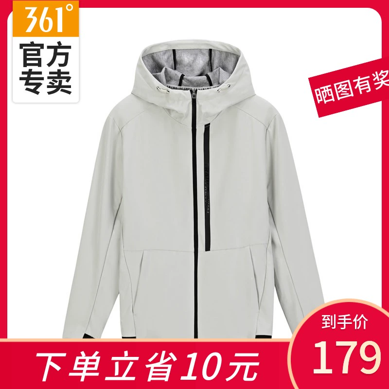 361 độ nam mùa xuân 2020 áo khoác đơn mới 361 mùa xuân ấm áp thể thao bên ngoài 361 ° 551934604 - Áo khoác thể thao / áo khoác