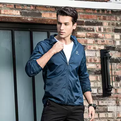 tectop Exit Outdoor Skin Clothes Men's Spring Sunscreen Clothes Couples Breathable Skin Windbreaker Sunscreen Clothing Summer