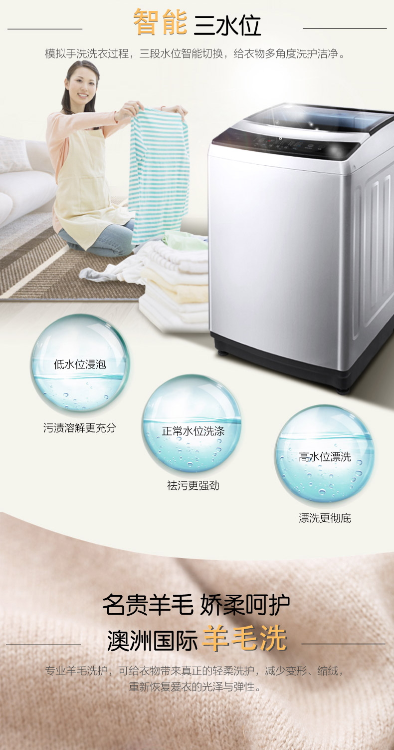 Máy giặt sóng tự động Little Swan hộ gia đình 10 kg kg công suất lớn chuyển đổi tần số trực tiếp TB100V60WD máy giặt lg