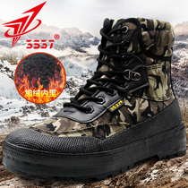 3537 winter thickened velvet camouflage cotton shoes mens cotton boots high-top liberation shoes warm labor protection cold-proof rubber shoes