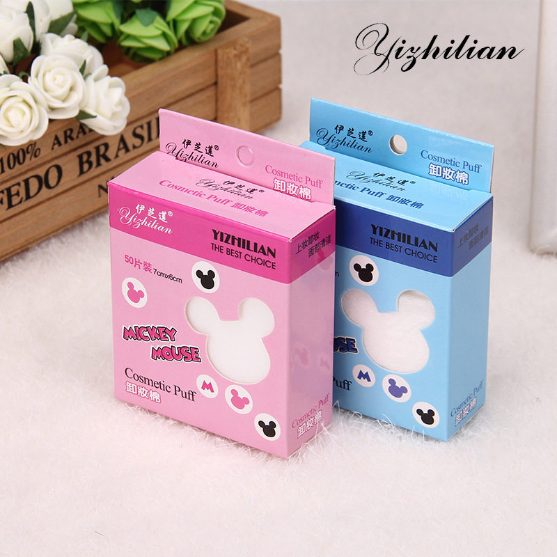 Makeup cotton box for nasal rubbing and skin water with a portable 50 sheet paper fiber disposable makeup remover cotton ultra-thin Province water