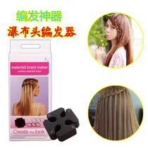 Tool for childrens womens disc hairdresser waterfall head styler sponge 100 variable fluffy and beautiful hair plum hair-made disc hair