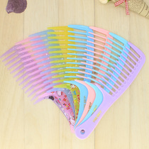 Magic Magic Comb Unknotted Household Plastic Big Teeth Wide Thickened Fold constant minimalist Candy Color Straight Hair God