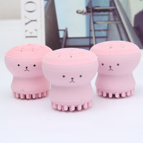 Korean pink cute cartoon small octopus wash brush pore cleaner household manual silicone female face washing artifact