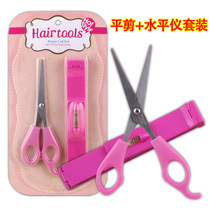 Head curtain scissors hairdressing teeth scissors Qi banghai thin flat scissors set professional balance ruler with level hairdressing tools