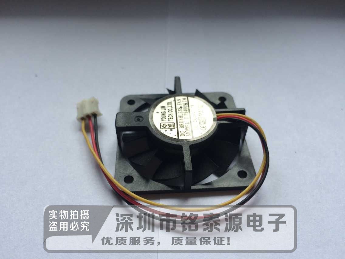 全新静音4009 4厘米显卡南北桥 硬盘录像机迷你机箱 散热风扇 12V
