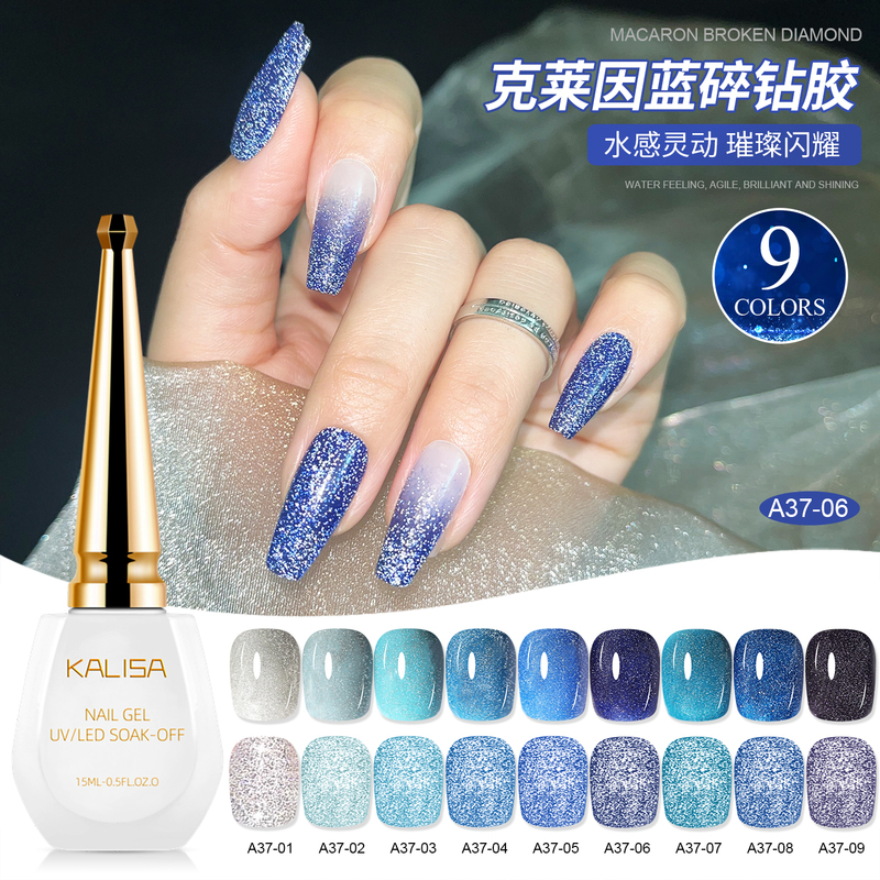 Internet-Famous Klein Blue Crushed Diamond Nail Polish Gel, Reflective, Dazzling, Baby Blue, Haze Blue, Exclusive for Nail Salons
