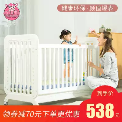 Crib splicing big bed European children's bed multi-purpose newborn baby baby bed export European treasure bed
