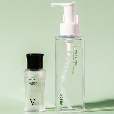 【唯资】水感洁颜油温和卸妆油30ml