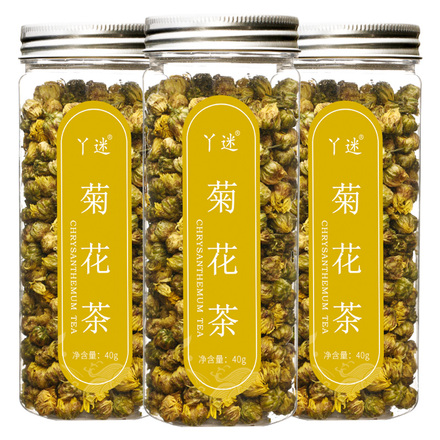 精品展示内部优惠券使用查询 365折券