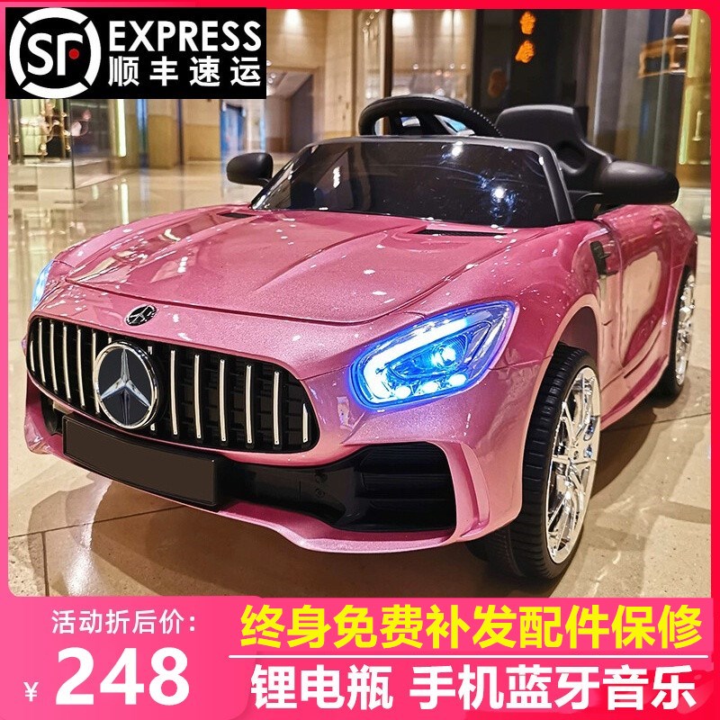 Children's electric car four-wheeled car Men and women children with remote control toy car swing can sit on the baby battery stroller