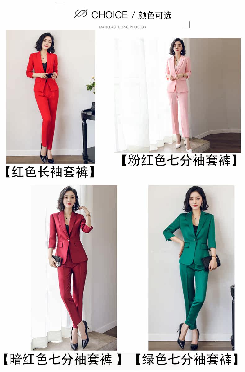 Tailleur femme - Ref 3242470 Image 10