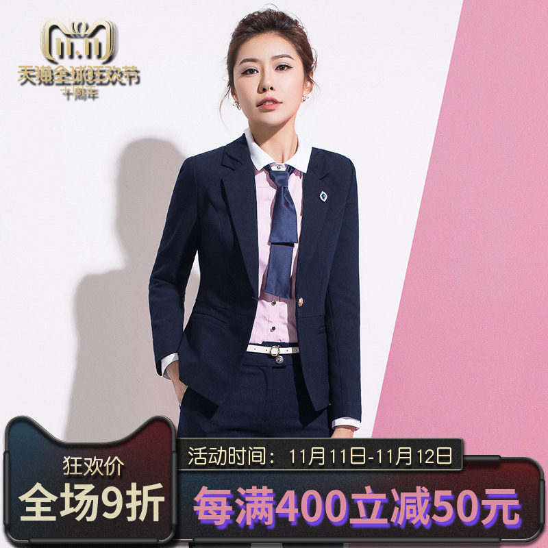 Tailleur femme - Ref 3242395 Image 1