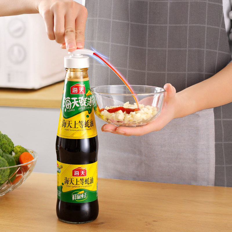 Oyster Oil Bottle Press Mouth Consumption Oil Squeeze Household Consumption Oil Press Mouth Oyster Oil Squeezer Oil Bottle Head Squeeze Oyster Oil God