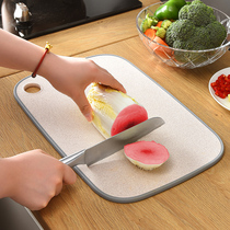 Household kitchen chopping board wheat straw chopping board antibacterial and mildew-proof plastic chopping board cutting fruit chopping board sticky board