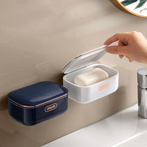Soap Box Wall-mounted Drain Free of Punch Soap Shelf HOME TOILET SOAP CASE WITH LID PORTABLE SOAP CASE