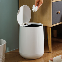 Simple household living room bedroom Nordic trash can kitchen bathroom creative trash can large covered wastepaper basket