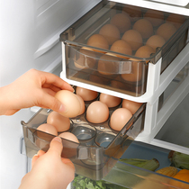 Household egg storage box refrigerator with drawer egg box kitchen fresh-keeping storage box egg rack bracket egg box