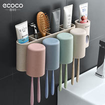 Toilet wall-mounted toothbrush holder punch-free brushing cup holder household mouthwash cup cylinder set toothbrush rack