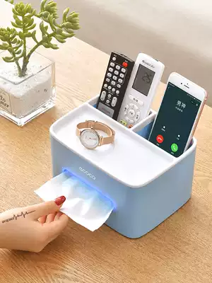 Tissue box toilet paper box household living room dining room coffee table Simple and cute remote control storage multi-function creative home