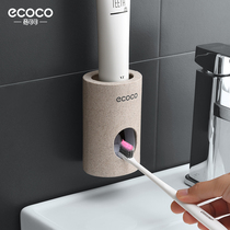 ecoco automatic toothpaste squeezer set wall-mounted toothpaste toothbrush rack toothpaste rack lazy squeeze artifact