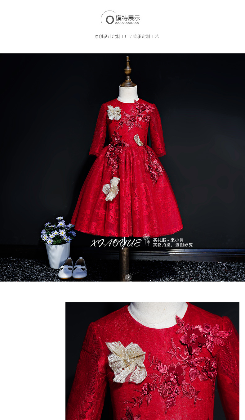 trẻ em cô gái váy đỏ công chúa váy dài tay sợi tutu mùa đông mùa cho trẻ em mô hình sàn catwalk trang phục sinh nhật vest đẹp cho bé trai