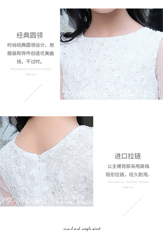 Liuyi điệp khúc đọc năm điểm tay áo vải tuyn cô gái mùa hè váy váy công chúa puffy trong cô gái hoa lớn 裴 Jiaxin váy bé gái đẹp