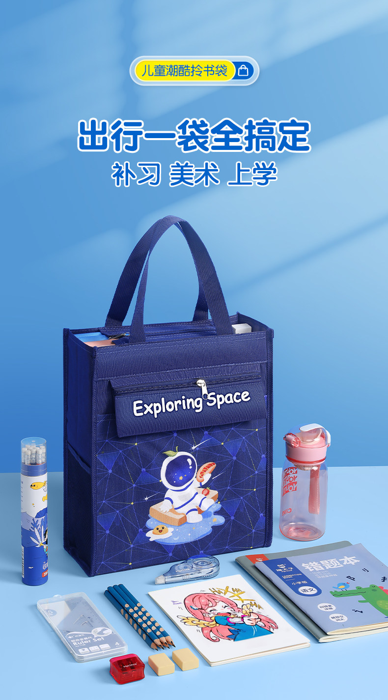详情页_12.jpg
