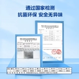 Самоклеющаяся прозрачная книжная обложка, матовый комплект для школьников, защитный чехол, для средней школы