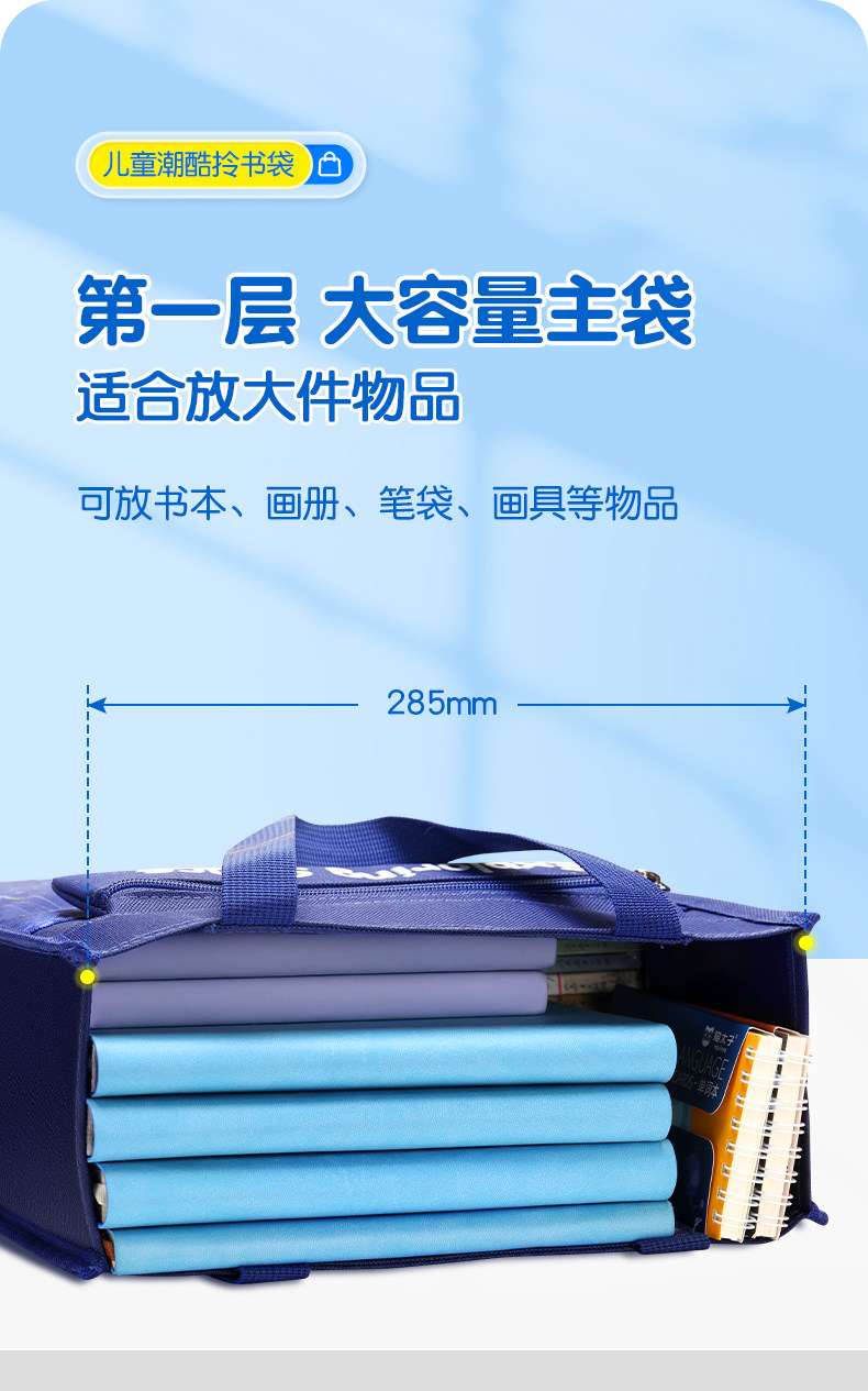 详情页_05.jpg