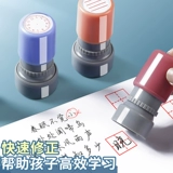 猫太子 Детская мультяшная маленькая печать для раннего возраста, планировщик