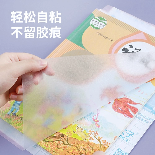 猫太子 Канцтовары, комплект, набор для школьников, детская небольшая сумка, 128 шт, подарок на день рождения