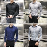 Рубашка для отдыха, летний шелковый лонгслив, пиджак классического кроя, комбинезон, облегающий крой