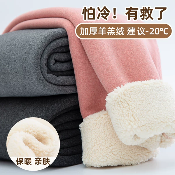 Товары от 缘投鸟旗舰店