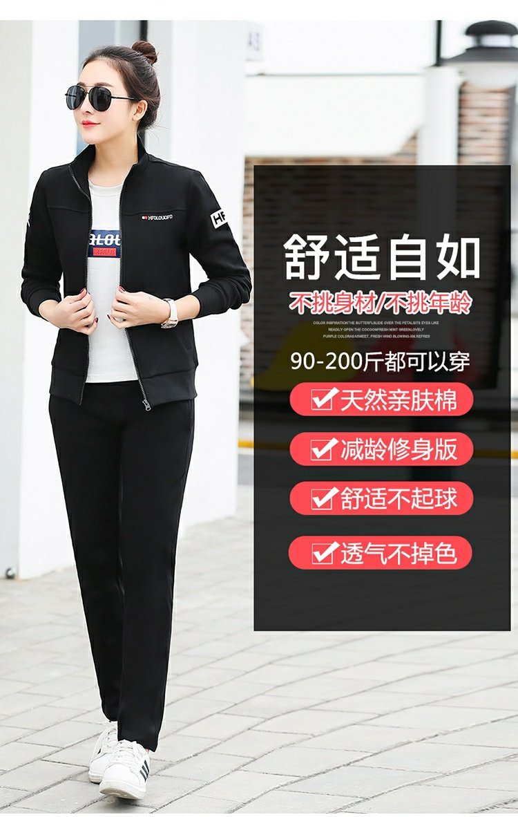 Bộ đồ đôi cotton 2018 xuân hè thu đông phiên bản Hàn Quốc của nam và nữ dài tay thường xuyên diện đồ thể thao áo len ba lỗ cỡ lớn quần dài chạy bộ nam