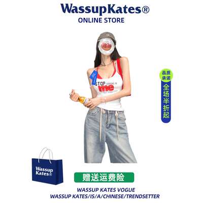 WASSUP KATES American retro hot girl white vest with a small halter top for women's summer sleeveless short top to wear outside