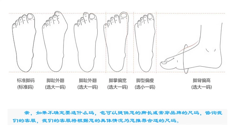 Hồng Kông đích thực Yan Wenming giày thể thao nam giày chạy thở sốc giày tennis retro giày thường