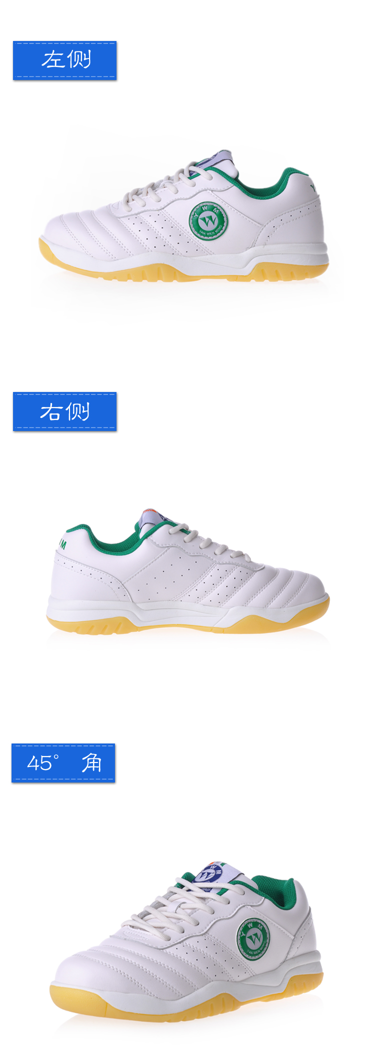 Hồng Kông đích thực Yan Wenming giày thể thao nam giày chạy thở sốc giày tennis retro giày thường giày thể thao nữ chính hãng