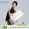 Kashiwawu Dance Bag Women's Adult Training Crossbody Large Capacity Wet and Dry Separation Children's Dance Bag 125191023