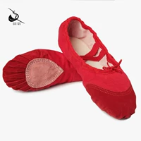 Красный (кожаный носок со шнуровкой из парусины) 005