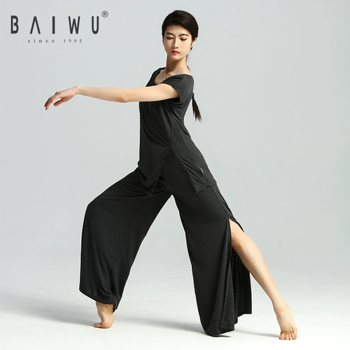 Kashiwawu танцевальная практика с короткими рукавами и половиной рукавов для выступлений, повседневный топ, спортивные свободные укороченные брюки 118112004